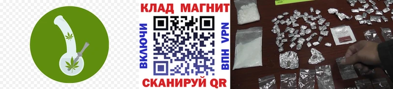 БУТИРАТ Куровское