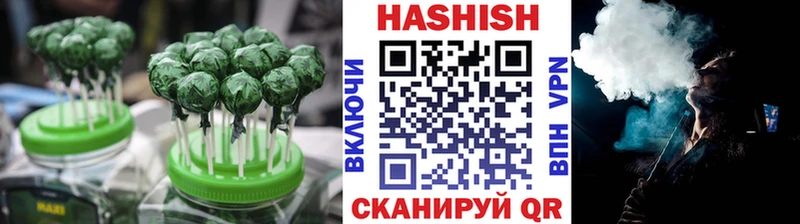 Еда ТГК конопля  mega ССЫЛКА  Куровское  купить наркотик 