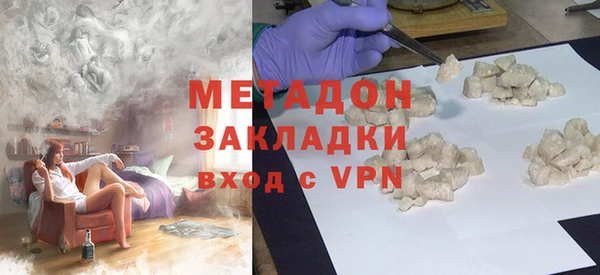 кокаин Лабытнанги
