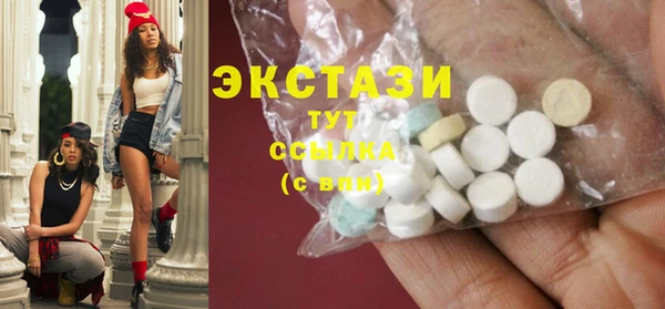 кокаин Лабытнанги