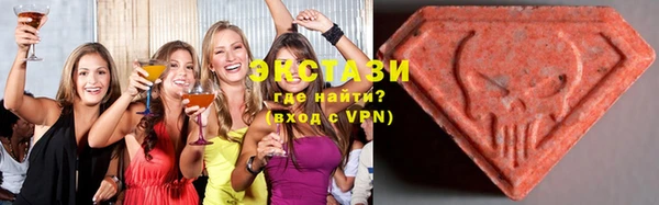 гашик Куйбышев