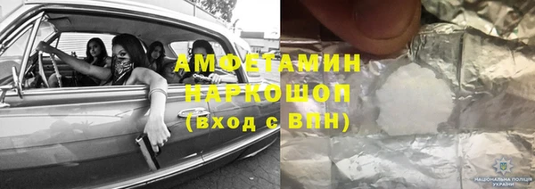 кокаин Лабытнанги