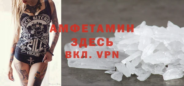 круглые Уссурийск