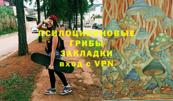 трава Кукмор