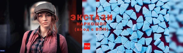 трава Кукмор