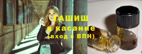 MDMA Ладушкин