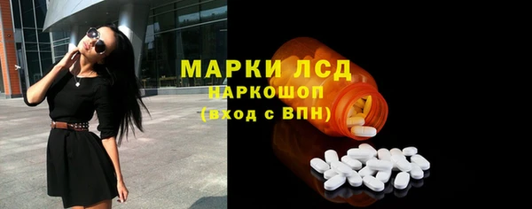 трава Кукмор