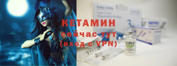 гашик Куйбышев