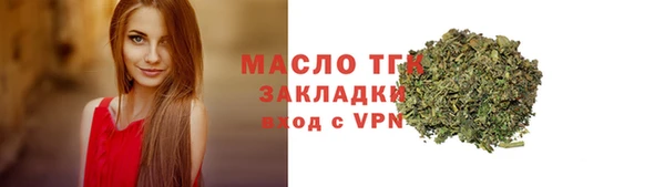 гашик Куйбышев