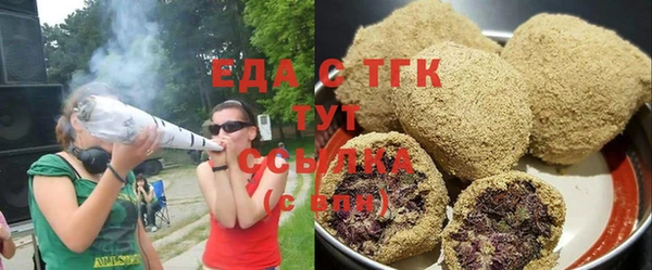 MDMA Ладушкин