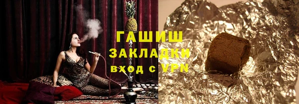 кокаин Лабытнанги