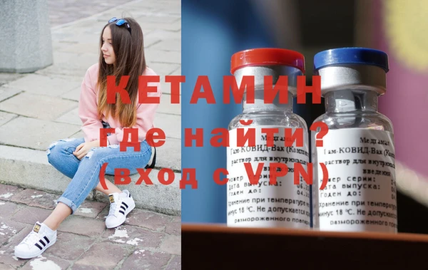 трава Кукмор