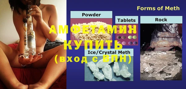 MDMA Ладушкин