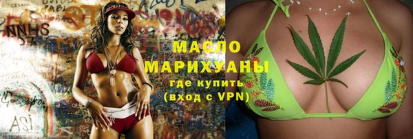 гашик Куйбышев