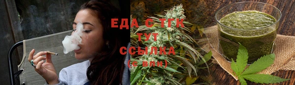 кокаин Лабытнанги