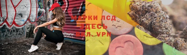 гашик Куйбышев
