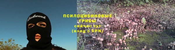 MDMA Ладушкин