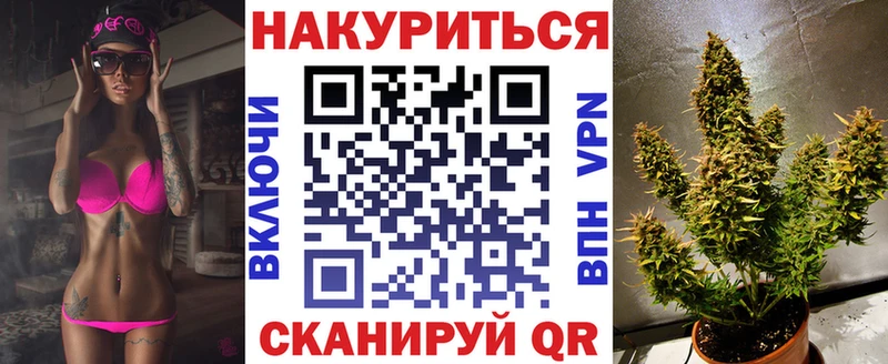 KRAKEN сайт  Куровское  Шишки марихуана LSD WEED 
